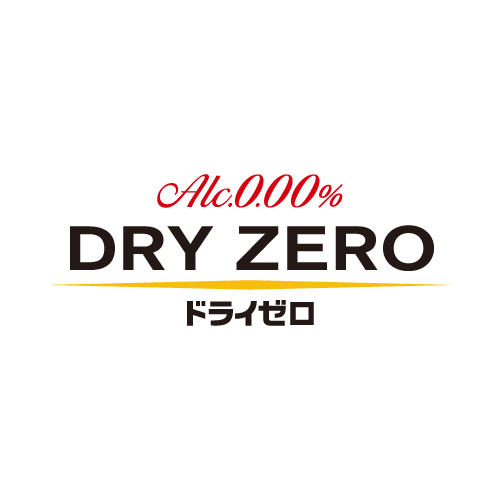 アサヒドライゼロ
